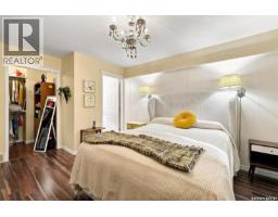 Storage - 126 420 Heritage Crescent, Saskatoon, SK S7H5P3 Photo 15
