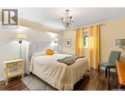 Other - 126 420 Heritage Crescent, Saskatoon, SK S7H5P3 Photo 16