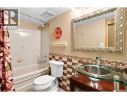 126 420 Heritage Crescent, Saskatoon, SK S7H5P3 Photo 34