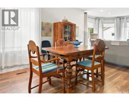4pc Ensuite bath - 126 420 Heritage Crescent, Saskatoon, SK S7H5P3 Photo 7