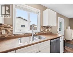 343 Gordon Road, Saskatoon, SK S7T0A1 Photo 13