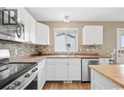 343 Gordon Road, Saskatoon, SK S7T0A1 Photo 15