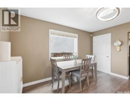 343 Gordon Road, Saskatoon, SK S7T0A1 Photo 17