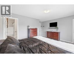 343 Gordon Road, Saskatoon, SK S7T0A1 Photo 19