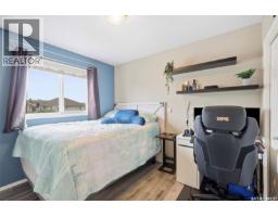 343 Gordon Road, Saskatoon, SK S7T0A1 Photo 22