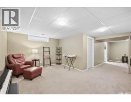 343 Gordon Road, Saskatoon, SK S7T0A1 Photo 25