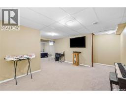 343 Gordon Road, Saskatoon, SK S7T0A1 Photo 27