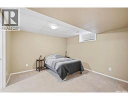 343 Gordon Road, Saskatoon, SK S7T0A1 Photo 28