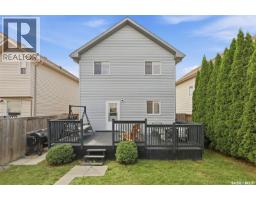 343 Gordon Road, Saskatoon, SK S7T0A1 Photo 34
