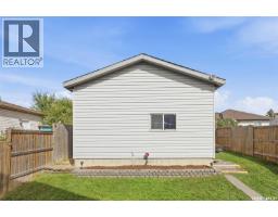 343 Gordon Road, Saskatoon, SK S7T0A1 Photo 41