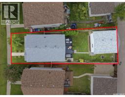 343 Gordon Road, Saskatoon, SK S7T0A1 Photo 44