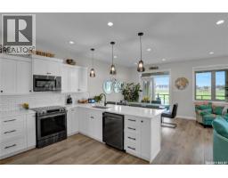 4pc Bathroom - 1210 Meier Drive, Moose Jaw, SK S6J0B2 Photo 11