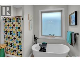1210 Meier Drive, Moose Jaw, SK S6J0B2 Photo 26