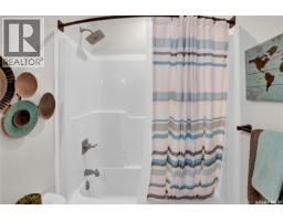 1210 Meier Drive, Moose Jaw, SK S6J0B2 Photo 35