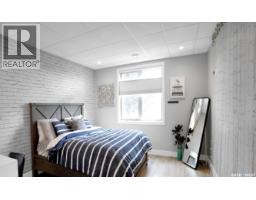 1210 Meier Drive, Moose Jaw, SK S6J0B2 Photo 44