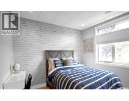 1210 Meier Drive, Moose Jaw, SK S6J0B2 Photo 45
