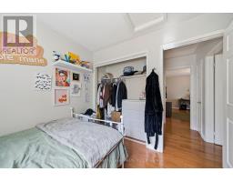 1220 Wildlark Drive, Peterborough, ON K9K2J7 Photo 27