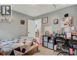 12010 83 Avenue, Grande Prairie, AB T8W0M7 Photo 24
