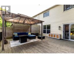 1279 Jalna Boulevard, London South, ON N6E2G3 Photo 32