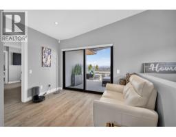 537 Hawes Court, Kelowna, BC V1W5C5 Photo 40
