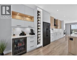 Other - 537 Hawes Court, Kelowna, BC V1W5C5 Photo 16