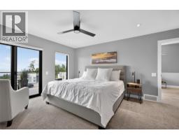 537 Hawes Court, Kelowna, BC V1W5C5 Photo 32