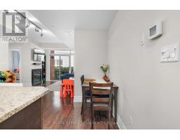 212 - 950 Marguerite Avenue, Ottawa, ON K1K3T8 Photo 9