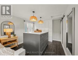 8 Francis Street, Carleton Place, ON K7C0C6 Photo 21