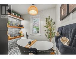 8 Francis Street, Carleton Place, ON K7C0C6 Photo 26