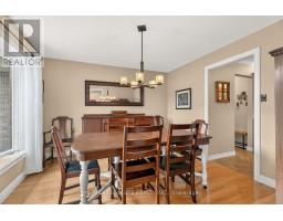 309 Liard Street, Ottawa, ON K2S1J2 Photo 12