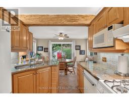 309 Liard Street, Ottawa, ON K2S1J2 Photo 13