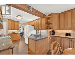 309 Liard Street, Ottawa, ON K2S1J2 Photo 14