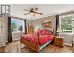 309 Liard Street, Ottawa, ON K2S1J2 Photo 22