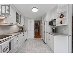 1055 Avignon Court, Ottawa, ON K1C2N4 Photo 13