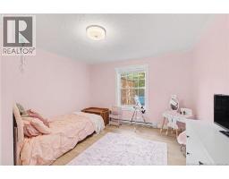 51 Upton Street, Minto, NB E4B2P4 Photo 24