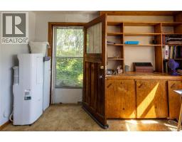 139 Sussex Avenue, Riverview, NB E1B3A5 Photo 43