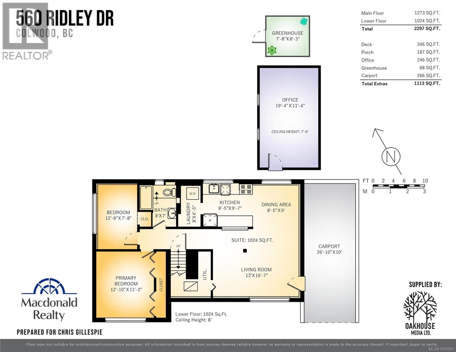 560 Ridley Dr - 47