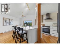 Kitchen - 1785 Cedar Hill Cross Rd, Saanich, BC V8P2R2 Photo 21
