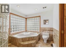 1785 Cedar Hill Cross Rd, Saanich, BC V8P2R2 Photo 27
