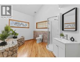 1785 Cedar Hill Cross Rd, Saanich, BC V8P2R2 Photo 31