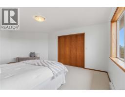 1785 Cedar Hill Cross Rd, Saanich, BC V8P2R2 Photo 36