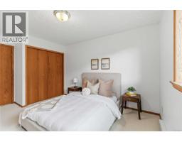 1785 Cedar Hill Cross Rd, Saanich, BC V8P2R2 Photo 39