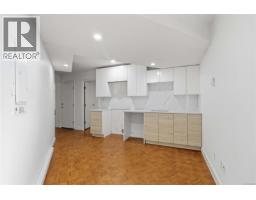 1785 Cedar Hill Cross Rd, Saanich, BC V8P2R2 Photo 46