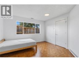 1785 Cedar Hill Cross Rd, Saanich, BC V8P2R2 Photo 48