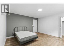 1785 Cedar Hill Cross Rd, Saanich, BC V8P2R2 Photo 49