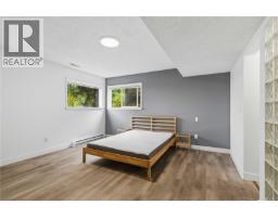 1785 Cedar Hill Cross Rd, Saanich, BC V8P2R2 Photo 57