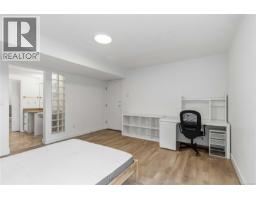 1785 Cedar Hill Cross Rd, Saanich, BC V8P2R2 Photo 58
