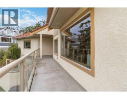 1785 Cedar Hill Cross Rd, Saanich, BC V8P2R2 Photo 63