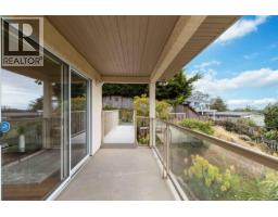 1785 Cedar Hill Cross Rd, Saanich, BC V8P2R2 Photo 64