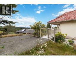1785 Cedar Hill Cross Rd, Saanich, BC V8P2R2 Photo 67
